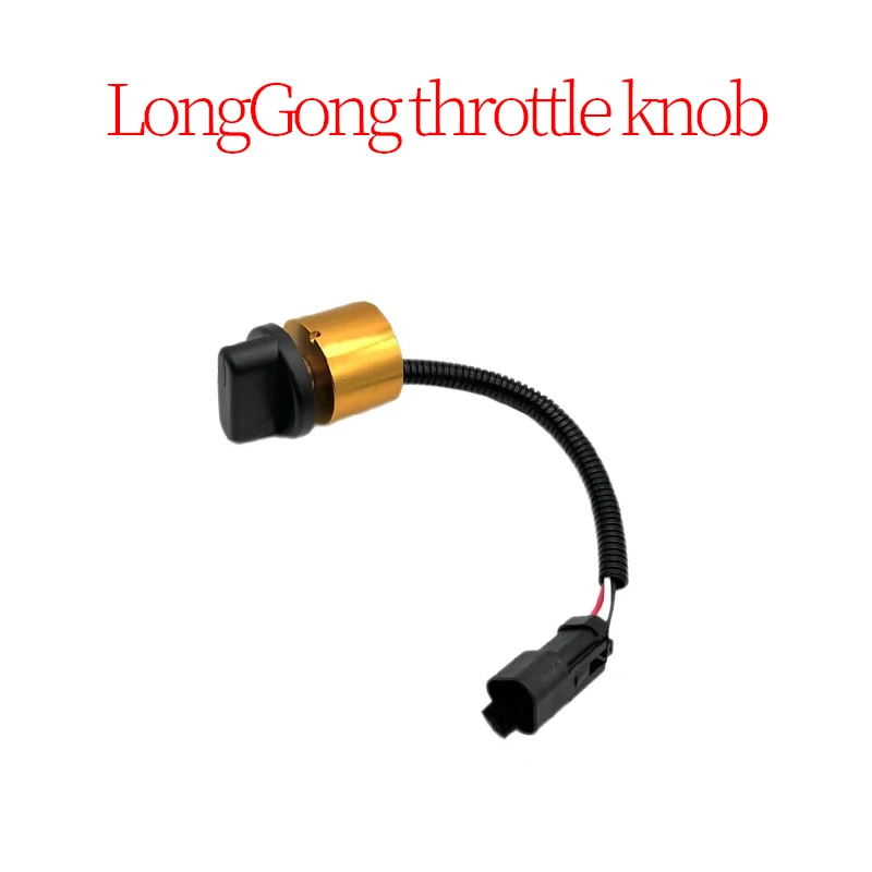 

Throttle Knob for LongGong Excavator Accessories Construction Machinery Parts High Quality Brand New