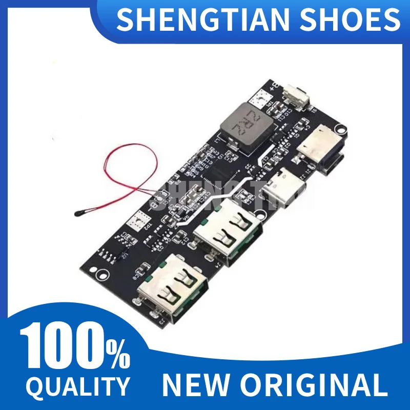 22.5W Power Bank 5-Port Bidirectional Fast Charging Module Circuit Board DIY Motherboard Kit QC4+PD3.0