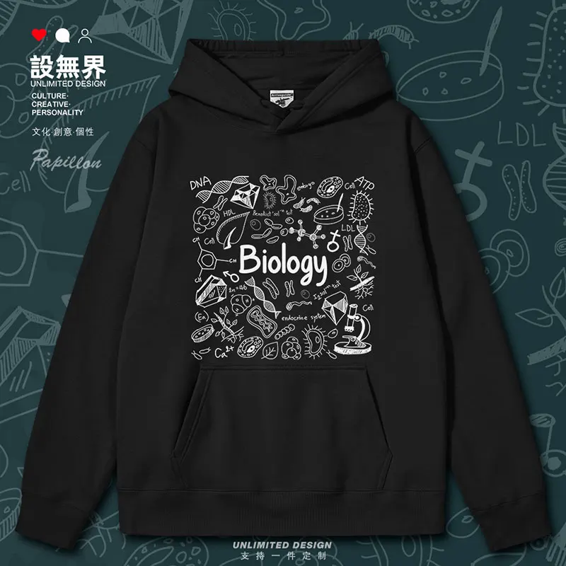 Biology hand drawn graffiti DNA molecular cells mens hoodies men's sports for men casual new clothing clothes autumn winter