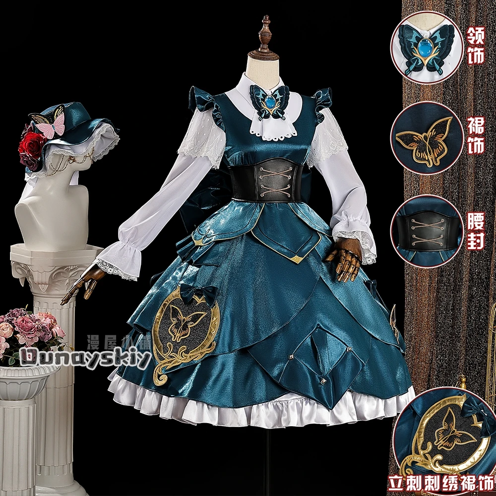 Giardiniere Identity V ‌   Costume cosplay Emma Woods Uniforme da donna Dolce principessa con maniche a sbuffo Y2k Lolita Dress Halloween Party Outfit