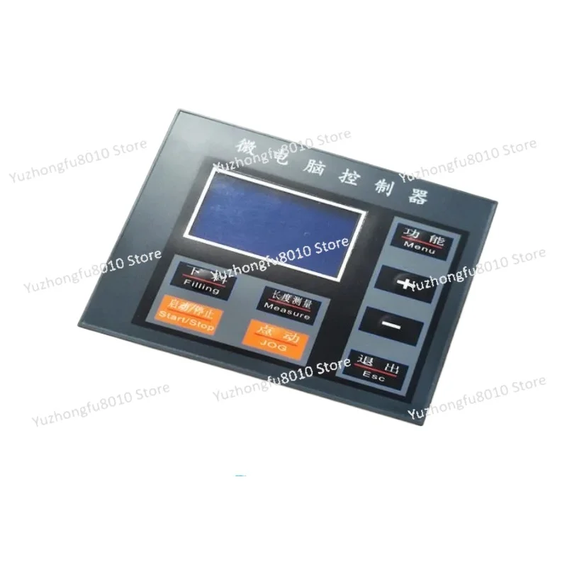 Small screen microcomputer controller, microcomputer packaging machine controller, vertical packaging machine accessories