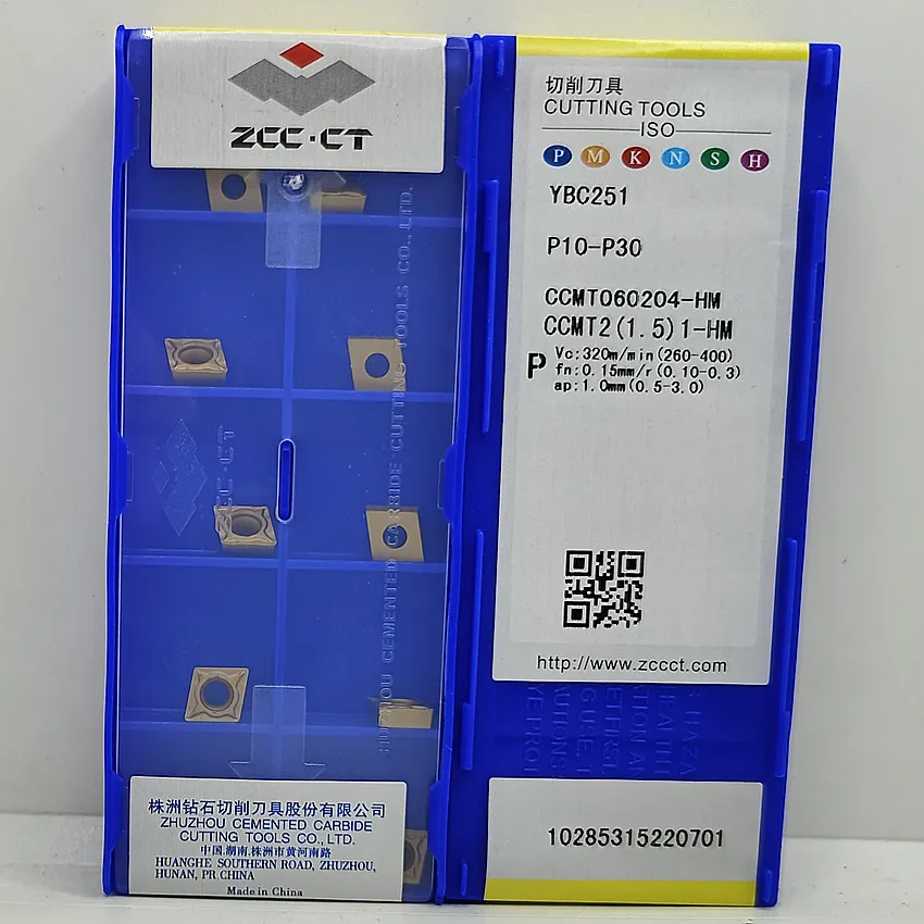 CCMT060204-HM YBC251/CCMT060208-HM YBC251 ZCC.CT CCMT06 CNC blade carbide inserts turning inserts For Steel P10-P30 10pcs/box