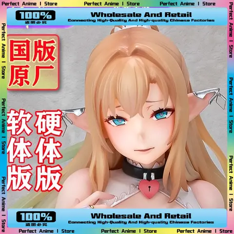 【MX Oryginalna Fabryka】Krajowa Księżniczka Katyya HONEY CAGE1/4 Figurka na Półkę 2D