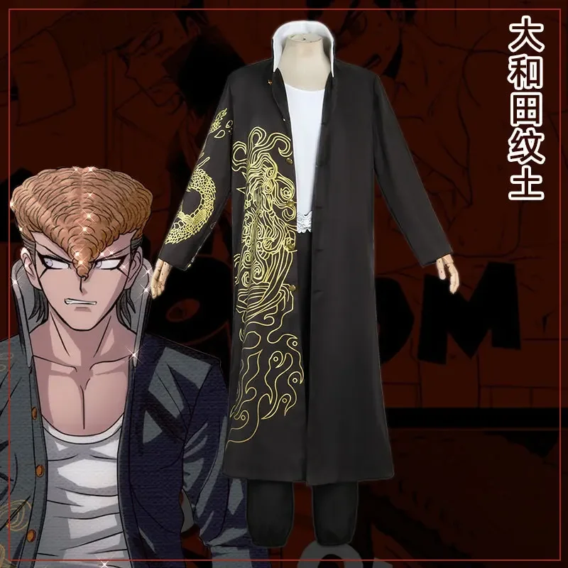 

Danganronpa 2 Anime Cosplay Mondo Owada Costumes Coat Pants Shirt Uniform For Men