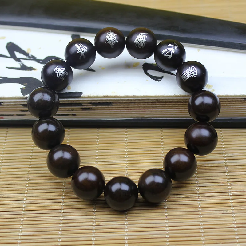 Chinese Good Luck Blessing Jadeized Thunder Struck Jujube Wood Bracelet Silver Inlaid Taoist Five Thunder Talisman For Men Women