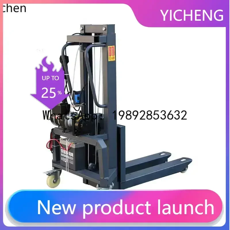 b114small electric truck forklift convenient air box loader loading and unloading