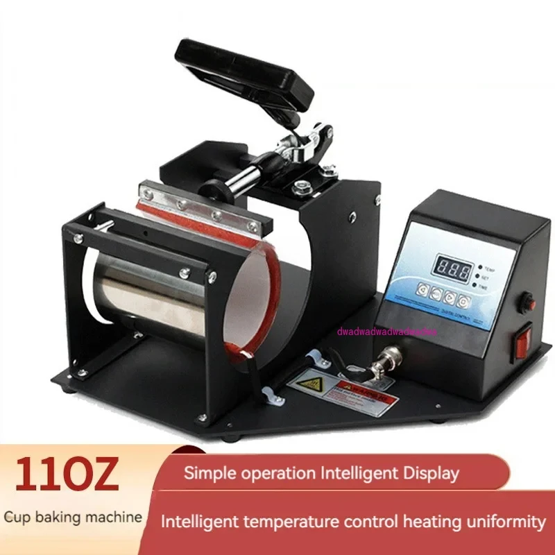 Cup Heat Transfer Sublimation Mug Press Baking Cup Machine Pattern Printing Mug Photo Machine Heat Press