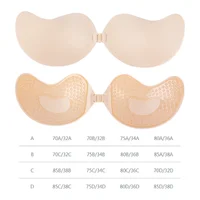 Invisible Push Up Bra for Women Backless Strapless Bra Seamless Front Closure Bralette Underwear Silicone Self-Adhesive Bra Pads 6