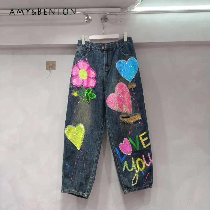 European Style Heavy Industry Beaded Sequined Denim Trousers Women's Hole Old Love Hand Washed Long Pants Thin Wide Leg Jeans