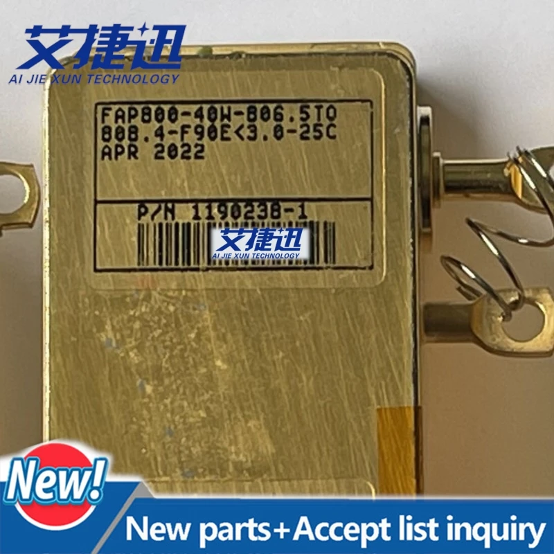 1pcs/lot 808nm 40w  FAP800-40 806.5TO808.4  chips Electronic components