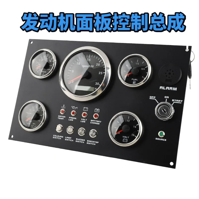 Generator, engine control panel 3000 4000 rpm, water temperature, voltage