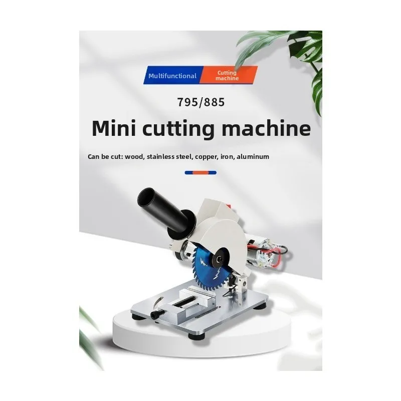 Multi-function Mini Tabletop Cut Off Saw 45° Adjustable Angle Cutter for Wood Stone Metal Plastic DIY Home Use
