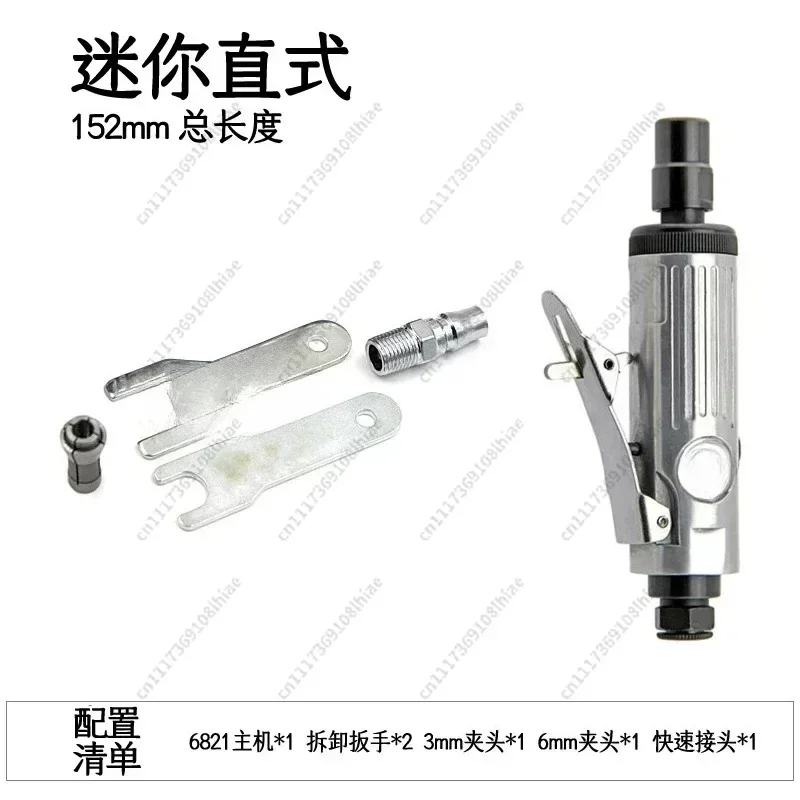 Pneumatic Angle Die Grinder 90 Degree Air Grinder Mini Straight Grinding Head Air Powered Polishing Sander