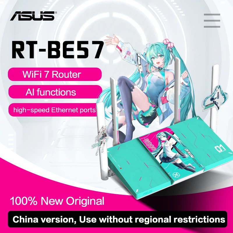 ASUS Router WiFi 7 BE57 TUF Gaming Router AI Router Home WiFi Random Group Routing Mesh Wireless공유기 5G 라우터 와이파이 3600Mbps