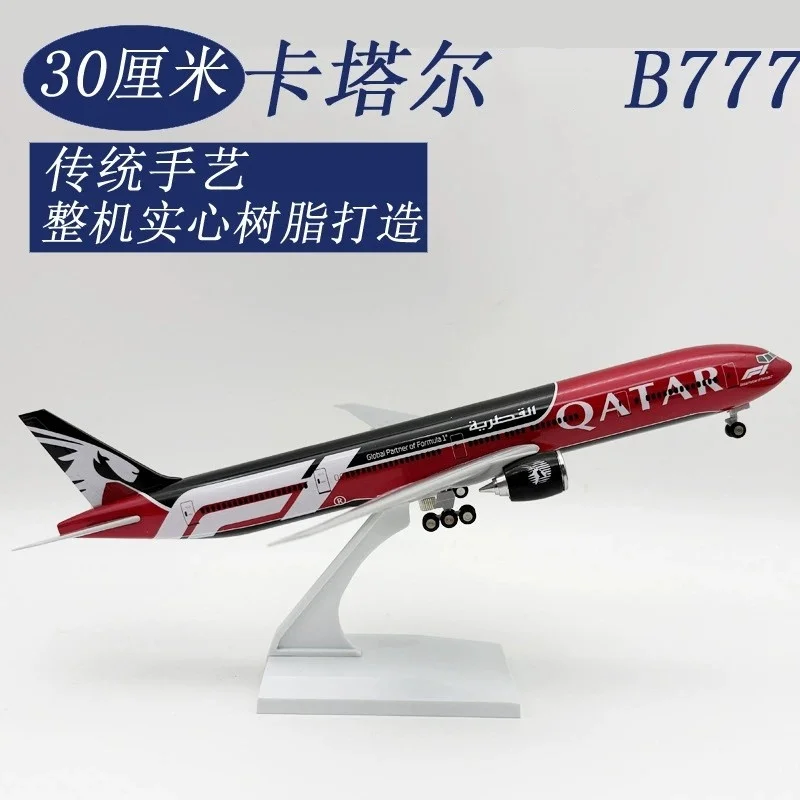 New 30cm Qatar B777 Diecast Resin Airplane Model Kit with Stand And Wheel for Aviation Enthusiast Gift or Display Collection