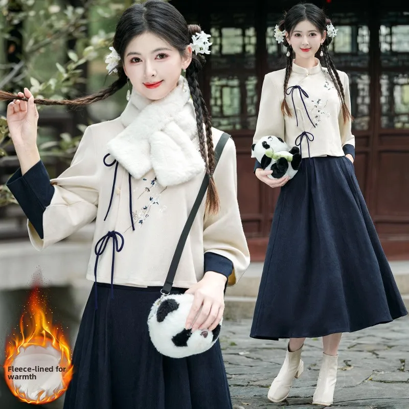 

Новый китайский комплект Ханьфу: вышитый топ и юбка с длинными рукавами, воротником-стойкой и боковыми пуговицами, традиционный этнический женский наряд.