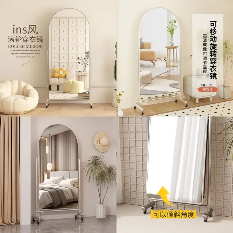 For Home Clothing Store Full Body Mirror Floor to Ceiling Movable Adjustable Skinny Dance Mirror with Wheels Non-deforming