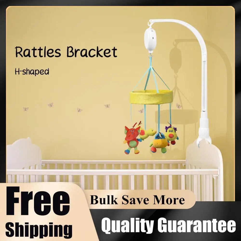 Rotate Bracket Kids Bed Bell Box Hanging  Arm Bracket Baby Care Bed Stroller Bell Holder Accessories