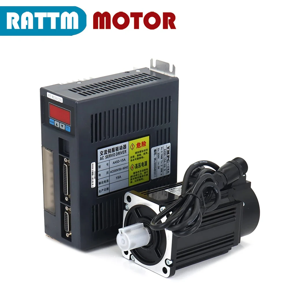80ST 90ST 110ST 130ST AC Servo Motor CNC Set Kit Optical Encoder + 3m Encoder Cable No Brake Support RS485