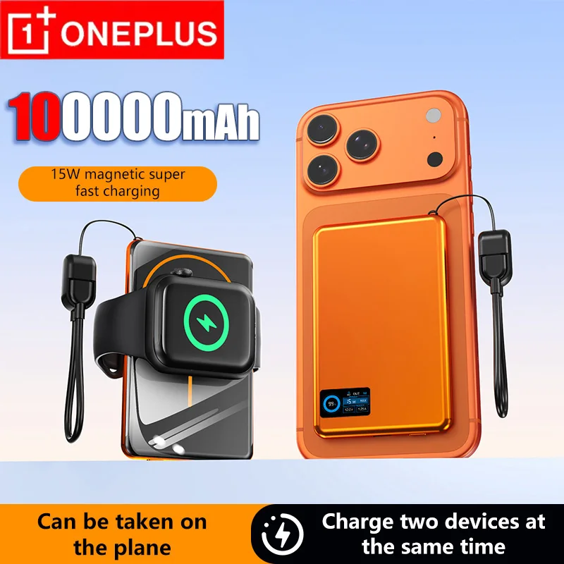 

Внешний аккумулятор OnePlus 500000 мАч, мини, беспроводной, магнитный, с поддержкой PD15W, портативный, для часов, наушников, iPhone, Huawei