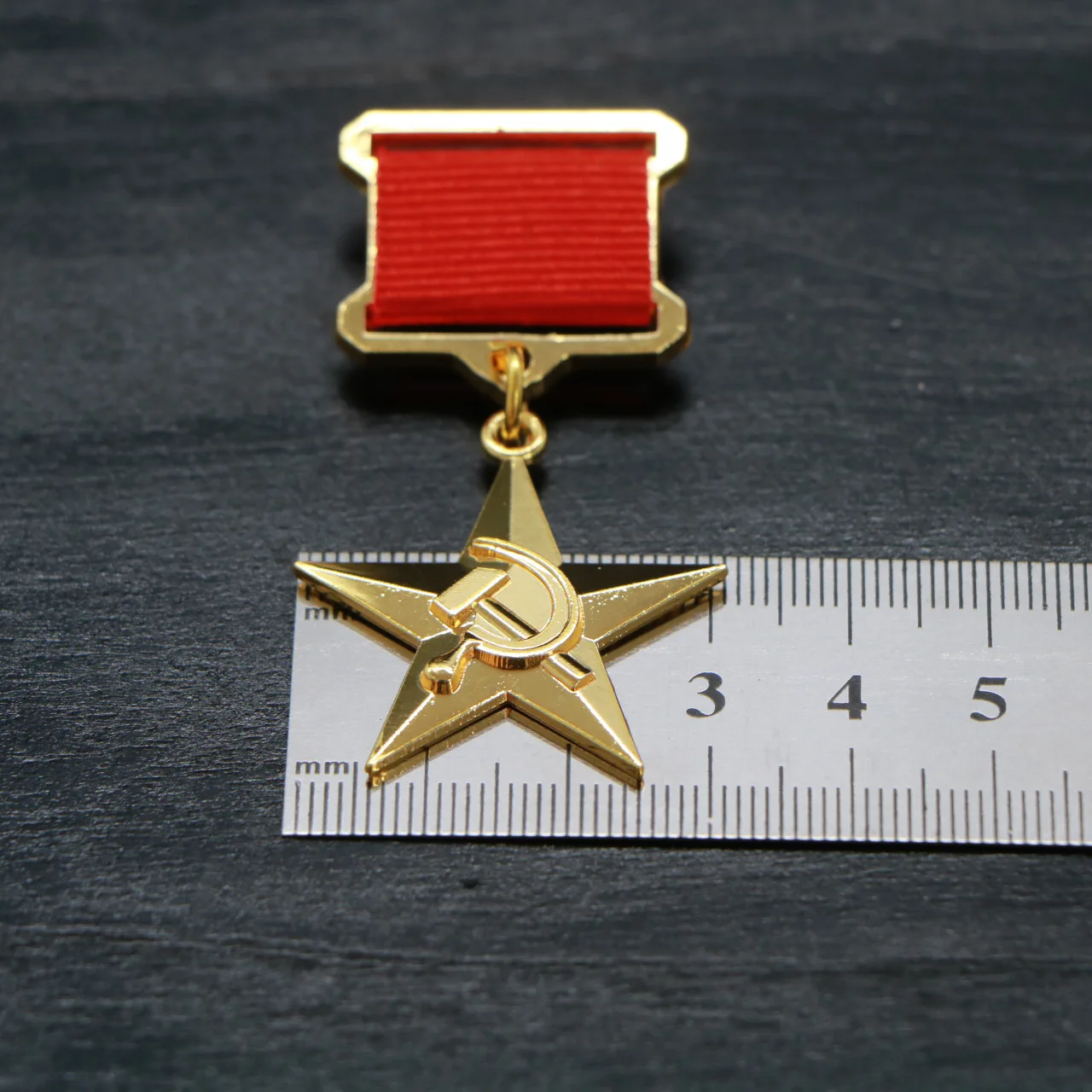 Russian World War II Soviet Socialist Labor Hero Medal