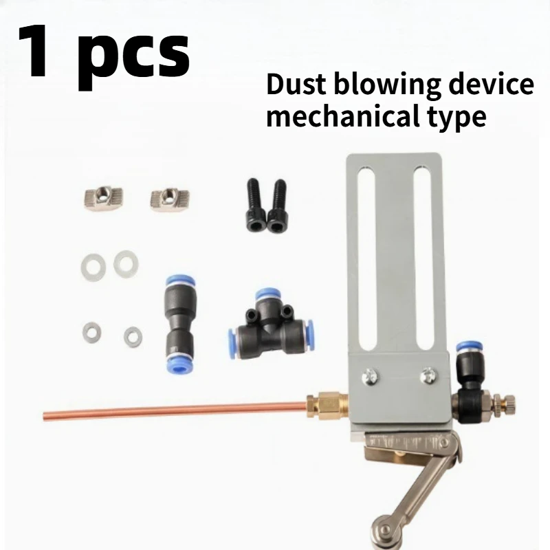 Woodworking Dust Blowing Accessories for Edge Banding Machine Cleaning Directional blowing Device Board Surface Remover Tool