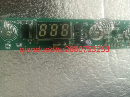 JR-AkC10 NO: 03 2020.08.20 Car Refrigerator Display Board