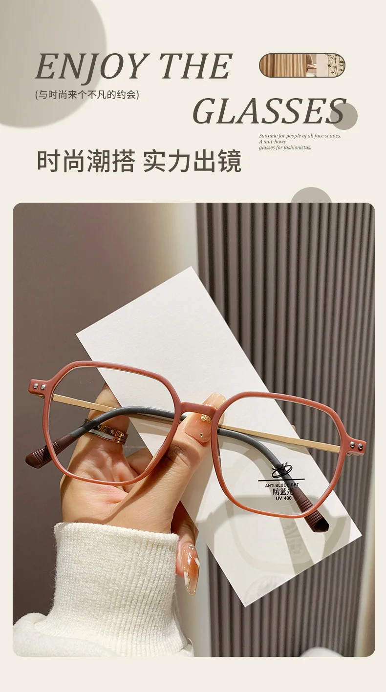 Anti-Blaulicht-Lesebrille für Männer und Frauen, mattierter Rahmen, polygonaler, trendiger Stil, natürlicher Schönheitsartikel für Frauen, groß – Detail 3