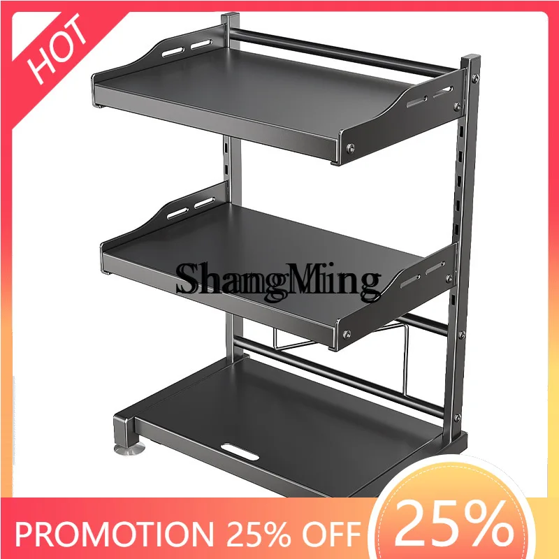 

ZYY Exquisite Kitchen Microwave Oven Shelf Household Multifunctional Appliances Oven Pull-out Rice Cooker Storage Rack