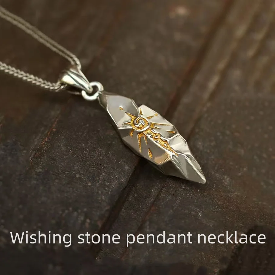 Wishing stone pendant necklace for men and women, vintage personality hip-hop meteorite non fading sweater chain jewelry.