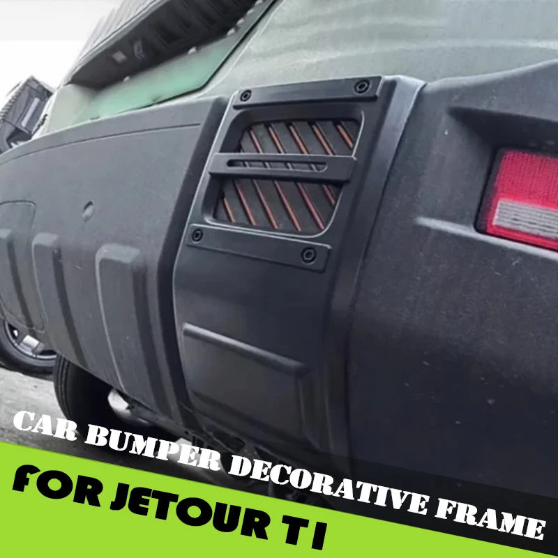 

Декоративная рамка переднего и заднего бампера автомобиля, подходит для Jetour Shanhai T1 2024, защитная наклейка на бампер автомобиля, автомобильные аксессуары