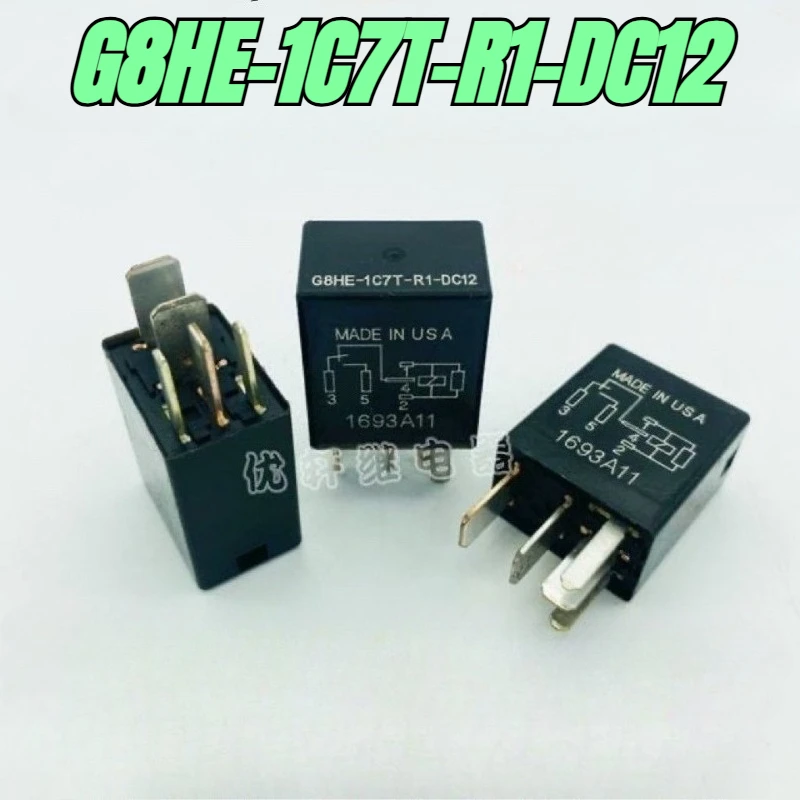 New 50pcs/lot Suitable for Jeep Compass Grand Cherokee Freedom Knight Wrangler Lamp start relay