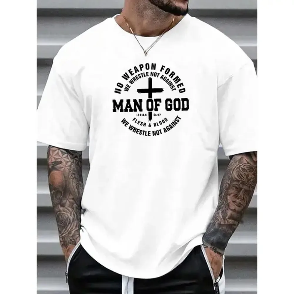 100% Cotton Faith - Inspired Men'S T - Shirt: Uplifting Scripture 