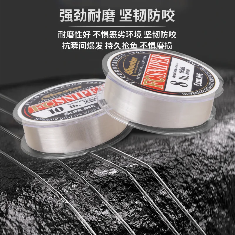 100%  Original SUNLINE  Shooter FC SNIPER FLUOROCARBON Fishing Line  3LB-30LB 150m  Fishing Line
