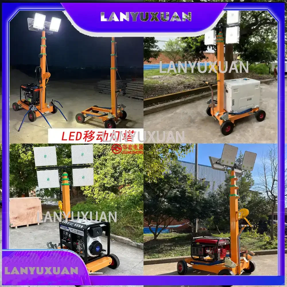 

2026 LED Mobile Light Tower on Cart with Hand-Crank 6m Telescopic Mast for Generator Power Lighting System for HMF955-S