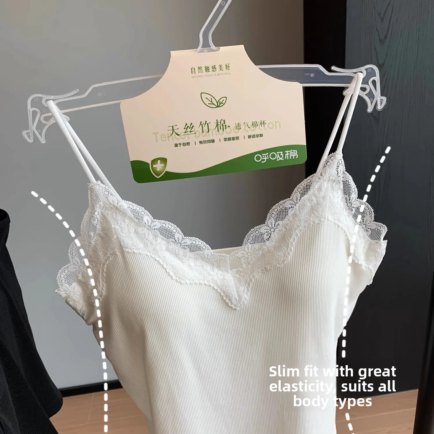 Romantic Lace Sexy V-neck Camisole Women's Shaping Base Layer Strapless One-piece Cup Underwear Spring 2025 New Arrival