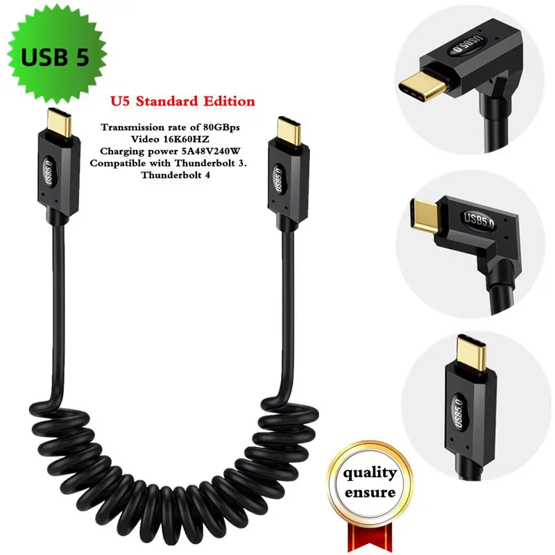 

Пружинный выдвижной USB 5.0 Type-C между мужчинами и мужчинами, 80 Гбит/с, зарядный HD-кабель для передачи данных, 16 К/двойной, 8 К, 240 Вт, Thunderbolt 3/4/5