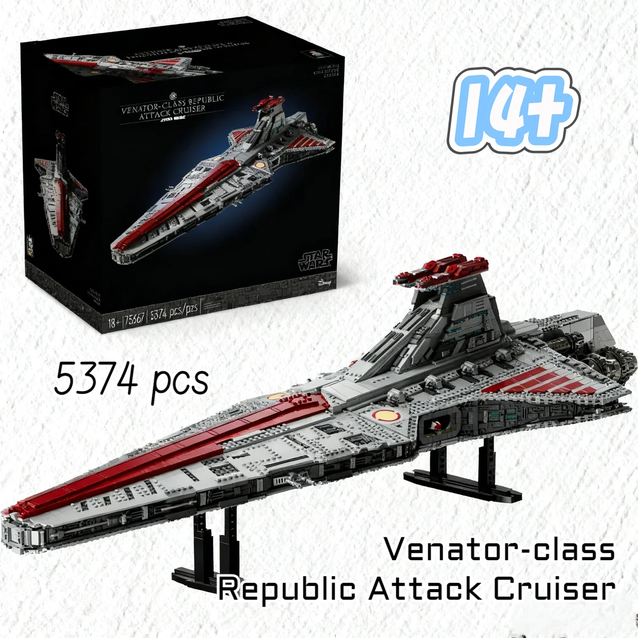 

Лидер продаж 2026 года: Конструктор «Звездные войны: Круизер-разрушитель Республики класса Венатор» (75367) — 5374 детали. Сборная модель для взрослых, отличный подарок на день рождения.