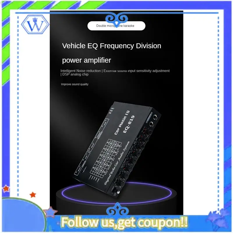 M46K-EQ-819 Car Equalizer Multifunctional Car Equalizer Multifunctional Car Audio EQ Tuning Crossover Amplifier Parametric Equal