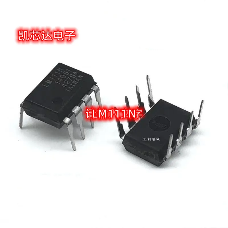 New and original 10-50pieces LM111N LM111 DIP8