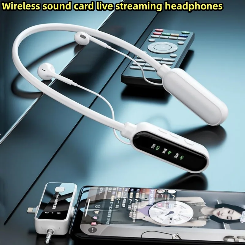 

Noise Reduction Wireless Live Streaming Sound Card Headphone All-in-one Mic Accompaniment Headphone Recording Tape Remote Contro