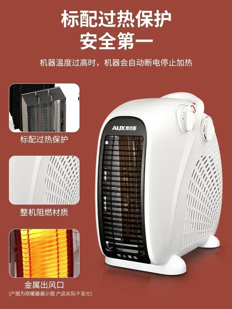 سخان كهربائي صغير للمنزل والمكتب ، مدفأة الخبز ، جديدة