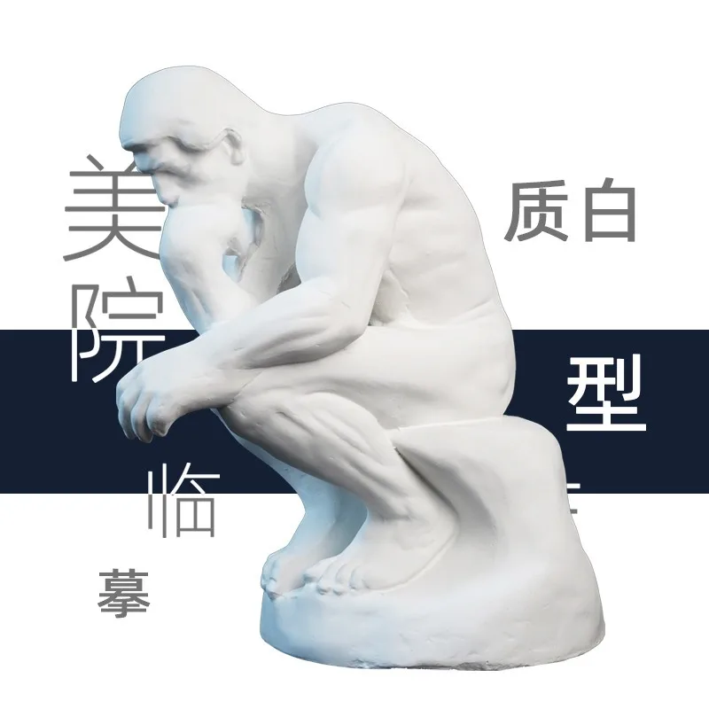 Thinker 60cm Ornament Famous Thinker Artwork Sculpture Plaster Statue Figure Art Painting Still Life