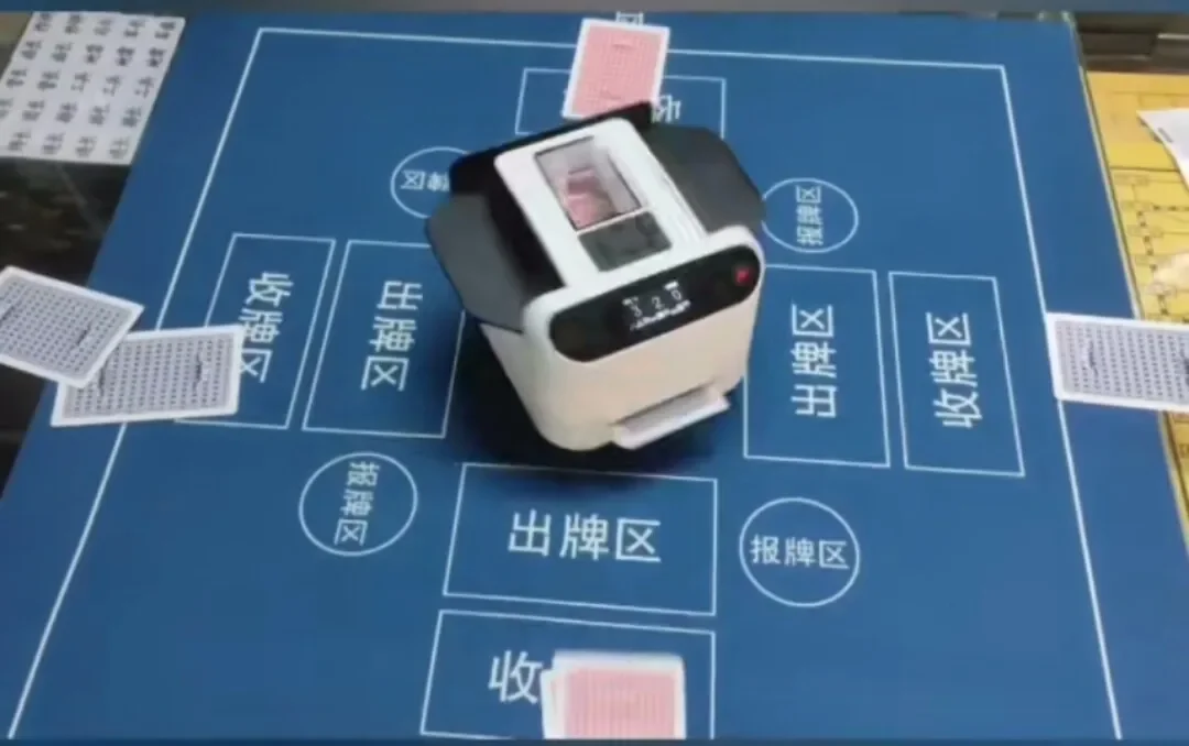 licensing machine, for eggs, shampoo all-in-one machine, free tablecloth, second generation, third generation, fifth generation