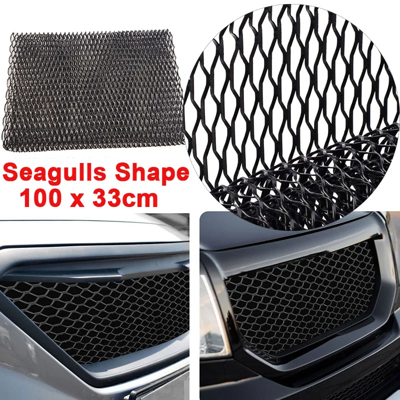 (8x25mm) Car Silver/Black Aluminum Alloy Front Bumper Seagulls Shape Air Inlet Grill Mesh Sheet