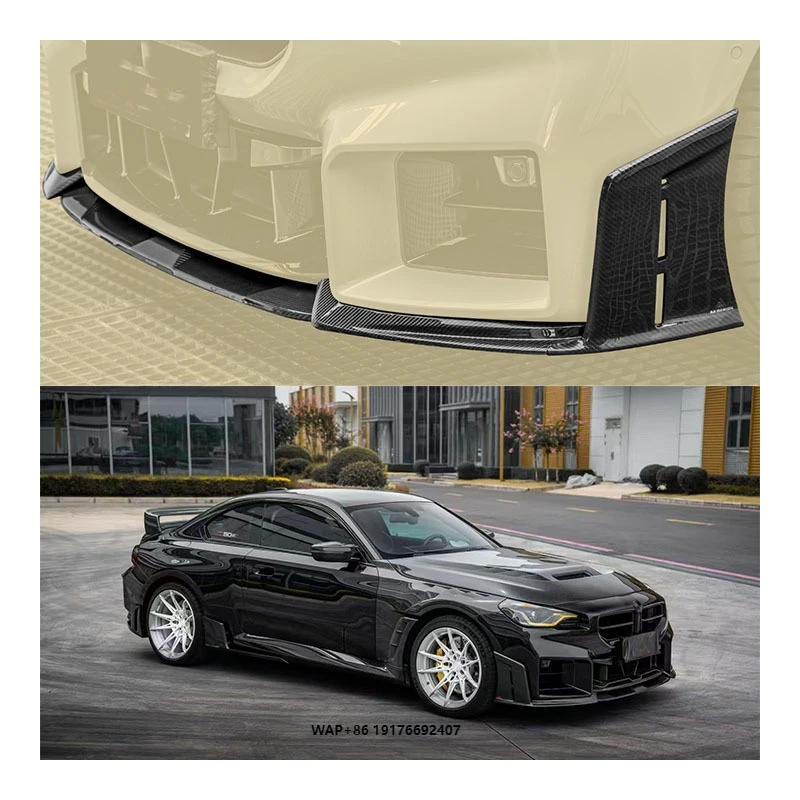 

For G87 M2 Custom Front Lip Corner Dry Carbon Fiber Bumper with Exhaust Cutouts-New Bolt-On Retrofit/Upgrade Accessory