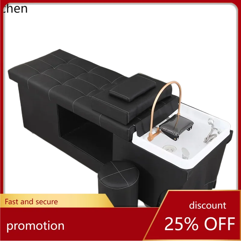 

HT шампунь для лечения волос, парикмахерская, специальная парикмахерская, полноценная кровать с водонагревателем, фумигационная кровать с циркуляцией воды