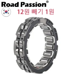 Motorcycle One Way Bearing Starter Clutch For YAMAHA YZF600 XJR1300 Rhino Grizzly 660 700 550 Kodiak 400 Wolverine Big Bear 350
