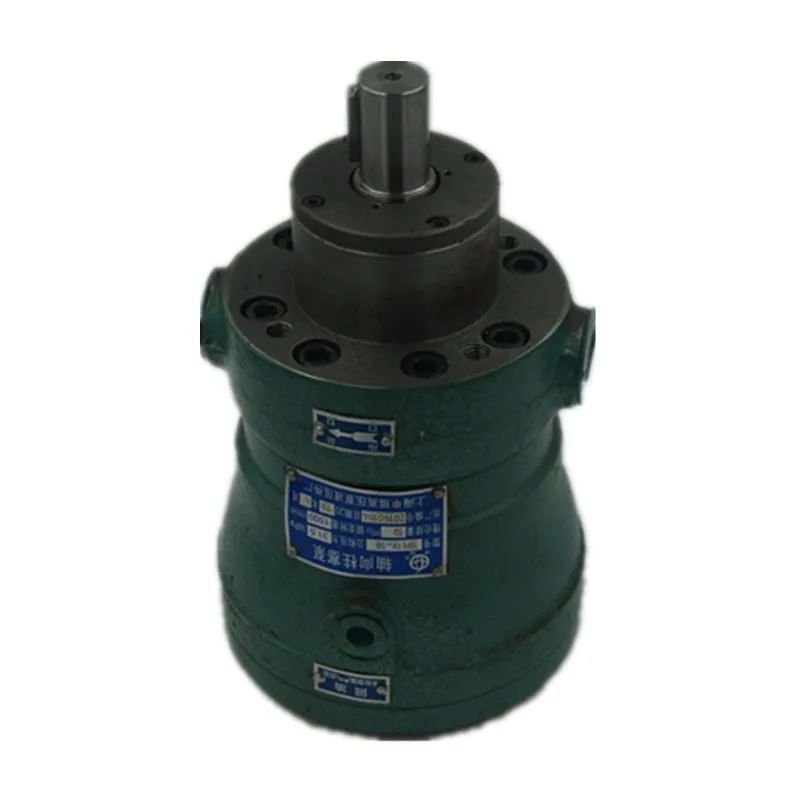 High pressure pump 2.5/5/10/25/40/63/80/100/160/250/400MCY14-1B plunger pump