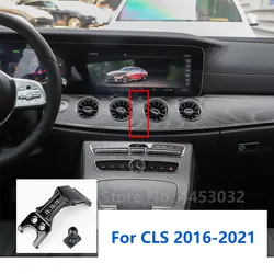 17mm Special Mounts For Mercedes Benz CLS C257 Car Phone Holder GPS Supporting Fixed Bracket Base Accessories 2016-2021